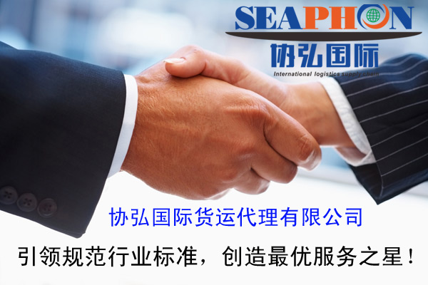 雙輪驅動，智贏未來 進出口貿易代理與策劃創意服務的融合之道